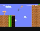 【マリオメーカー】今更WiiUマリオメーカーの自作コースを紹介します 1
