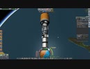 [Kerbal Space Program 初代1.12] KSP いまさら実況 Part32 外惑星探査機の出発