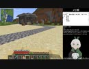 【マインクラフト】第8回_ネザー行く？