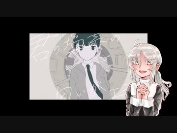 【祝賀最愛_尊愛v2】君の塩素がエモいとか【UTAU音源配布】