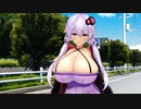[MMD]Apple pie 豊満なゆかり