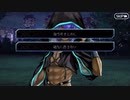 無課金初期勢のFGO　不可逆廃棄孔　イド編　part15