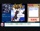 糞デッキ.dm499【闘いのクロニクル】