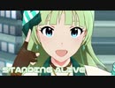 【ミリシタMV】STANDING ALIVEを鑑賞してみる。