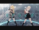 【sdPBR470】「リアライズ」/ 阿武隈　夕立