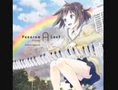 青空メモリーズ / yuiko