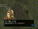 【ゼルドナーシルト実況プレイ】ロードファイターVSハイアートループ Part14【涼夏亭れげ部】