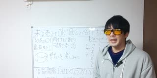 無料。20分。2話。最強王子ジーフリト、敵軍の侵攻に笑う。「相手が三万の兵なら、千の寡兵で十分です」[ニーベルンゲンの歌 肉付け要約≒朗読 649頁 中世騎士道物語 作者不詳]