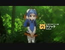 くじゃゃ(´●▽●｀)