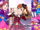 【ミリシタ】日刊あみまみ 第390号｢プライヴェイト・ロードショウ (playback, Weekday)｣ソロ