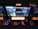 【CHUNITHM】D-Birth (MASTER) ALL JUSTICE【手元動画】