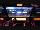 【CHUNITHM】Ωκεανος (MASTER) ALL JUSTICE【手元動画】