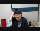 【ニンポー】2024年03月23日19時16分 ふわっち録画「お花見イベントお願いします」(3/23ふわ7枠目)