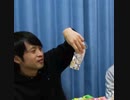 I玉置浩二の田園の最高音はmid2E＃！