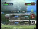 ポケモンバトルレボリューション　のりたま2　シングル