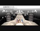 実況プレイ「イース セルセタの樹海」part.65