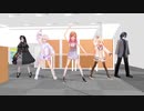 [ホロライブ]ReGLOSS