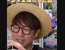 190cmに到達するには　とかく寝ることだな　ま風通の健康的な生活送ってればねえ。ジャンプは効果的だ。