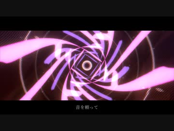 タイニーバニー　歌ってみた/水漣