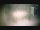 【朗読】変圧器【VOICEVOX:WhiteCUL】