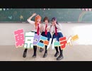 【ダンゴひららあた】東京サニーパーティー 踊ってみた【涼海ひより誕生日】