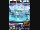 ヒョーザーン【最高MAX99枚BET】