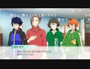 アイドルマスター SideM 2024回のサイコー!!!!の日特別生配信 コメ有アーカイブ(2)