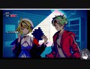 【中国うさぎ】闇に囁く狂気#10【ParakeetVC】