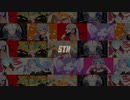 ボルテッカーver.あさひな