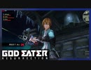 【GER】前世の知識を使って目指せスローライフ #2『リトル・ルーラー』『潜窟の天使たち』『申方位』