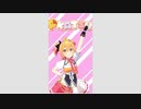 【MMD】P丸様。でP-KATSU【モーション配布】