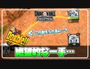 【#33】悟飯VSブロリー、限界バトル…！！！【ドラゴンボールフュージョンワールド】【DBFW】