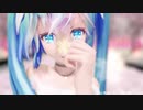 【歌ってみた】【MMD】純情スカート【Tda式ミクワンピースRSP】