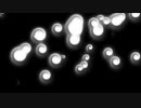 Mercurain Particle.ffx
