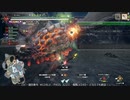 [MHRise:SB] モンハンライズでまったり狩ろうよ！ 第212回 -1/3
