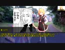 【ゆっくりTRPG】九色のゆっくりダブルクロス　ヒーローセカンドPart1