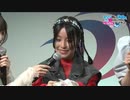 【AnimeJapan2024】スライム倒して300年、知らないうちにレベルMAXになってました〜そのに〜　ステージ　2024年03月23日放送