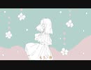 もう、秋/初音ミク