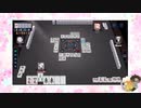 【雀魂】ひびの麻雀2024　part84【玉の間・雀豪1】