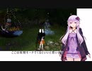 【セカンドライフの現在2024】お休み処「Hells Park」　2024年3月19日撮影