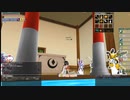 【Master of Epic】今日のお姉ちゃん７５【FF14ばっかりしてるわ】