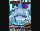 ヒョーザーン【最高MAX99枚BET】