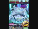 ヒョーザーン【最高MAX99枚BET】
