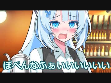 花粉症に苦しむ後輩