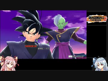 【ドラゴンボールザブレイカーズ】シーズン5でも楽しむ日記その11