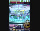ヒョーザーン【最高MAX99枚BET】