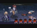 スサノオ～日本神話RPG～　実況するんじゃない？第34話
