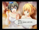 ARIA～蒼い惑星のエルシエロ～　Playアリ…オレンジ・プラネット編11