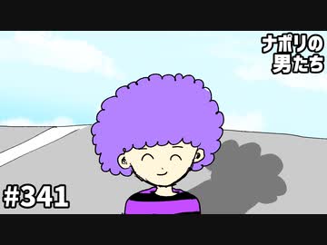 [会員専用] #341 みんなでクソたけぇチョコが喰いたいんだよッ！！