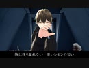 Lemon / 米津玄師　歌ってみた